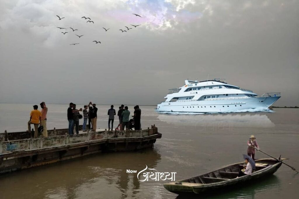 Cruise Ship Ayodhya