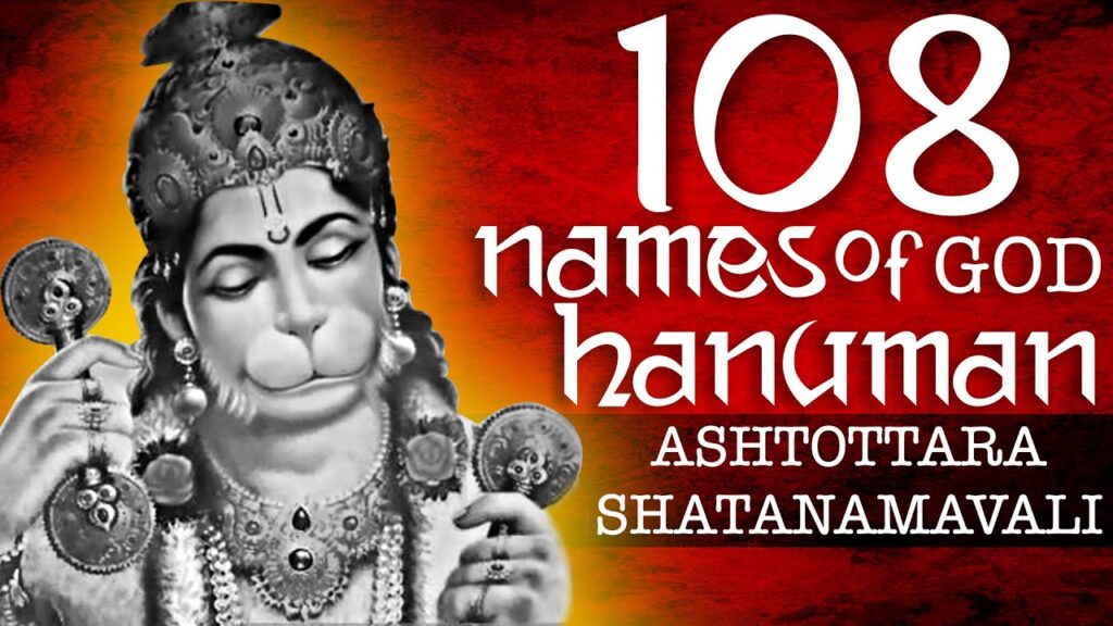 108 Names of Hanuman